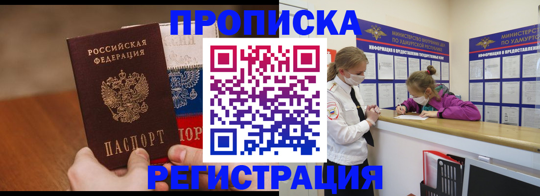 форма 3 в Данилове